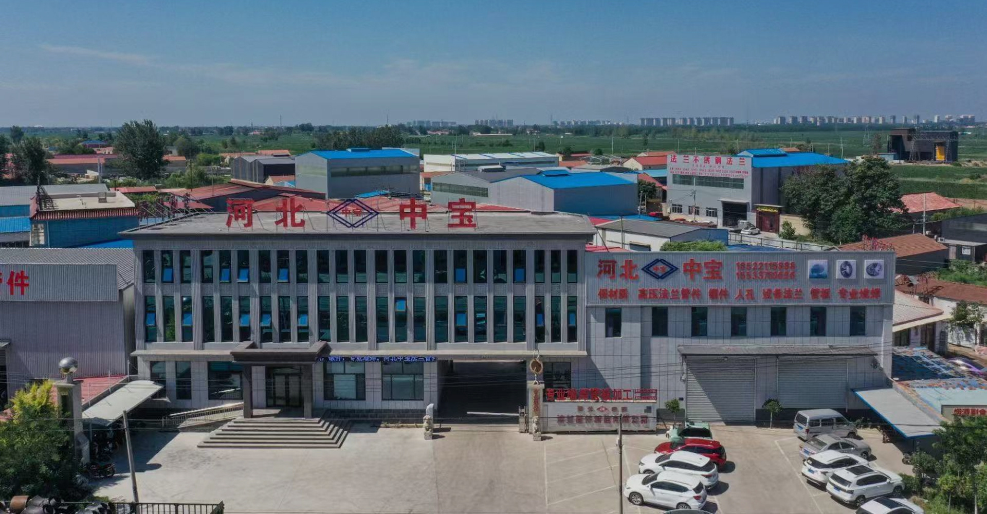 تركيبات أنابيب فلانج هيبي Zhongbao تصنيع المشترك ، المحدودة.