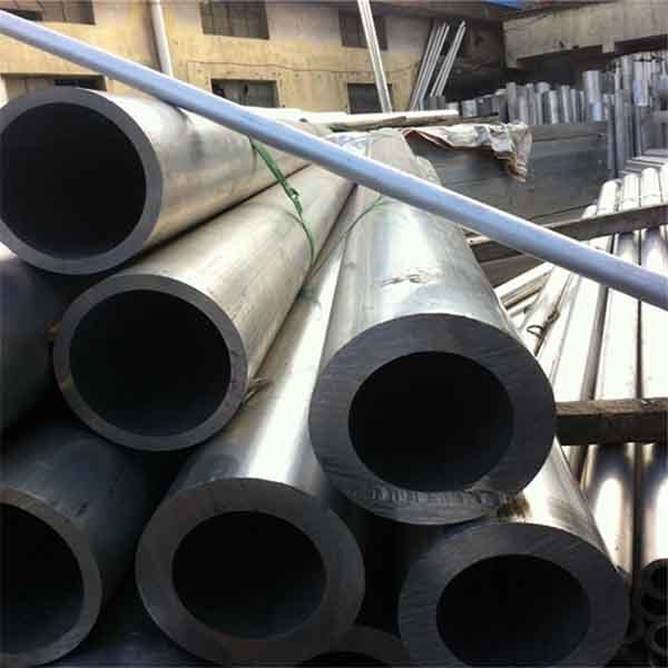 Aluminum tube