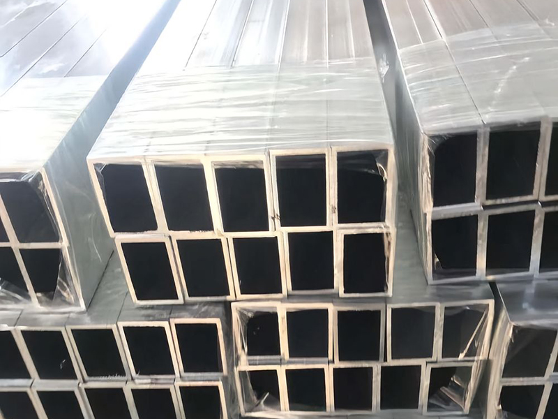 Aluminum Tube