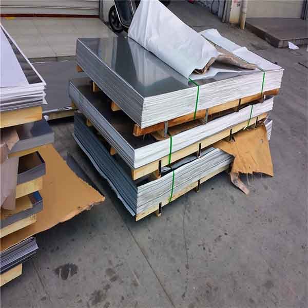 Stainless steel plate