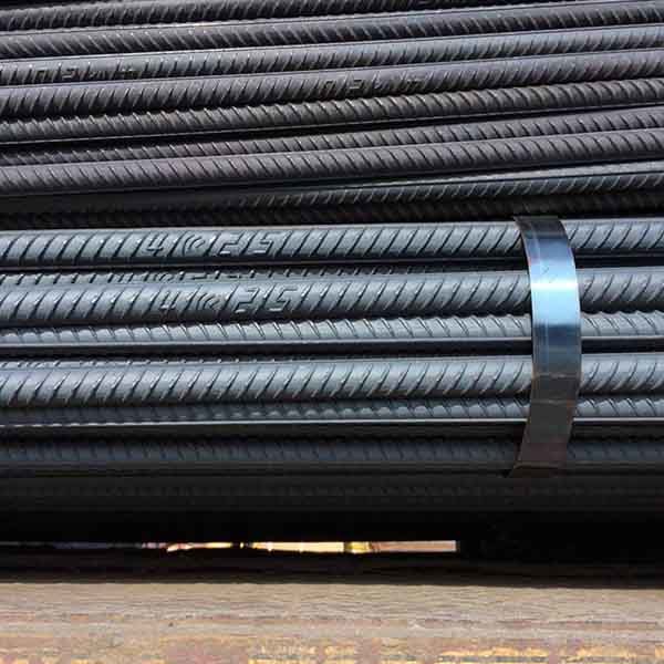 Rebar