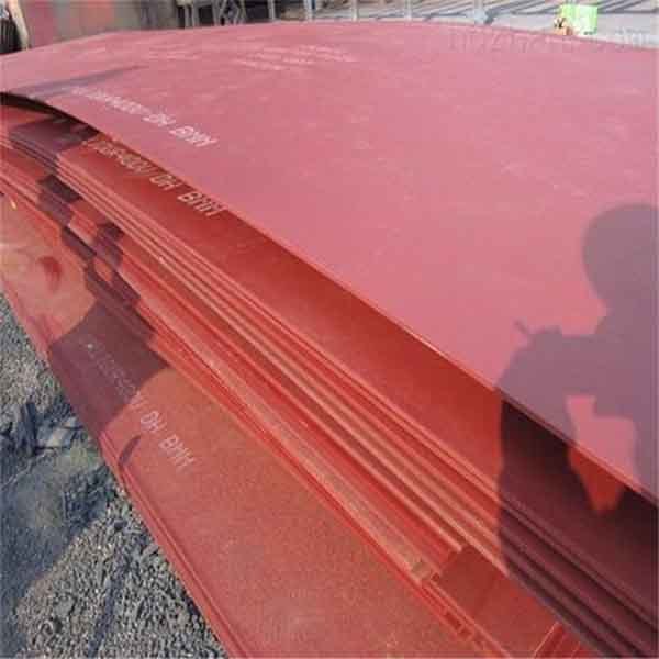 Wear-resistant steel plate