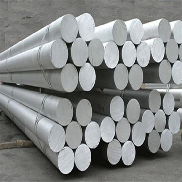 Unveiling the Versatile Aluminium Rod: From Industry to Innovation