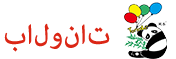 الشعار