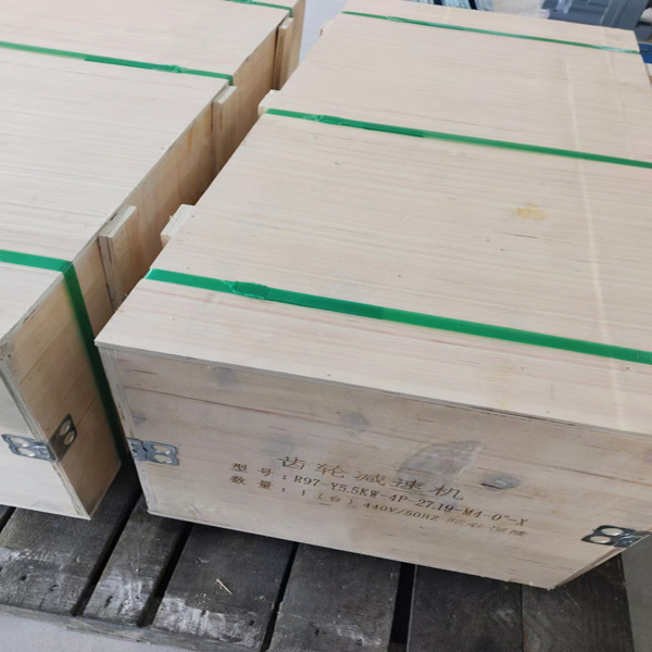 R97-Y5.5kw R series reducer gearbox