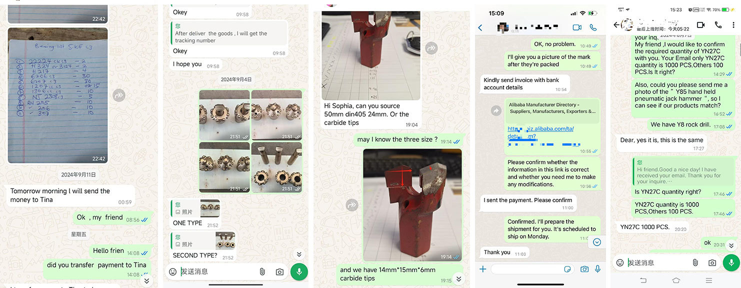图片名称 图片名称