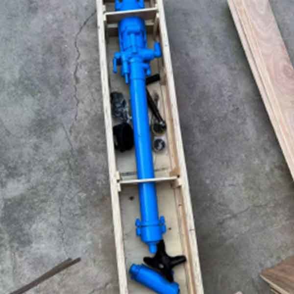 YSP45 upward rock drill