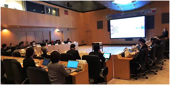 Spark was invited to attend the 5th China-Japan-Korea Environmental Enterprises Roundtable held in Japan