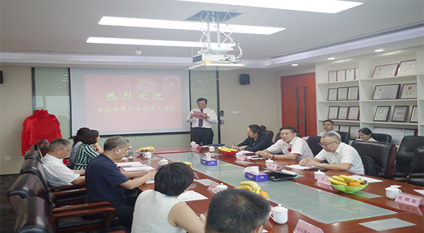 Shenzhen Qinghuan Intelligent Lighting Technology Research Institute grandly unveiled