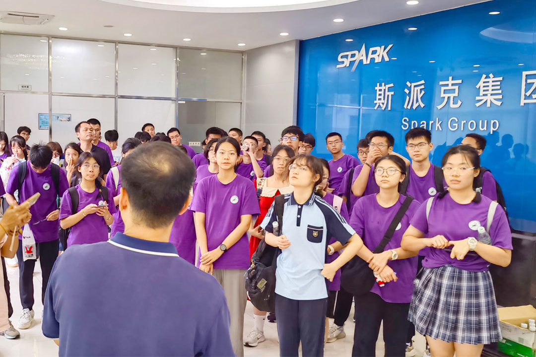 Middle School Students to Spark Technology Park for Industrial Research Activities