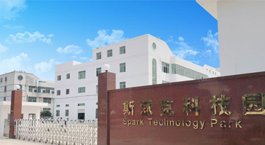 SPARK won the bid for Metro Line 2&3 LED lighting in Shijiazhuang City, Hebei Province
