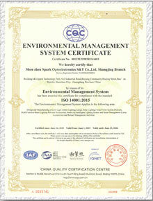 Certificación del sistema de gestión ambiental