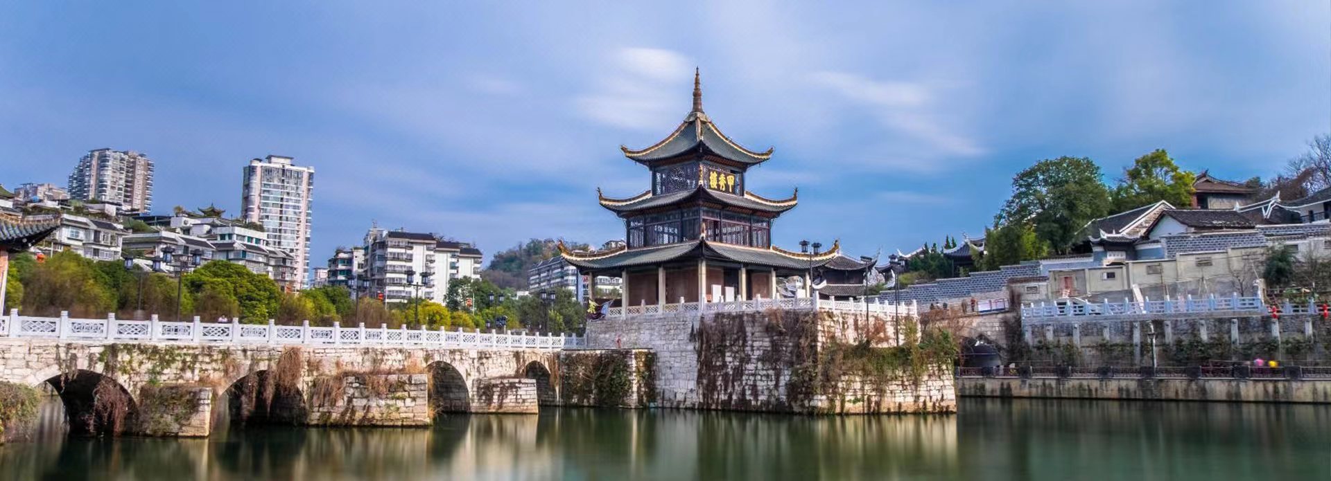 Spark won the bid for the LED lighting project of Guiyang Metro Line 3