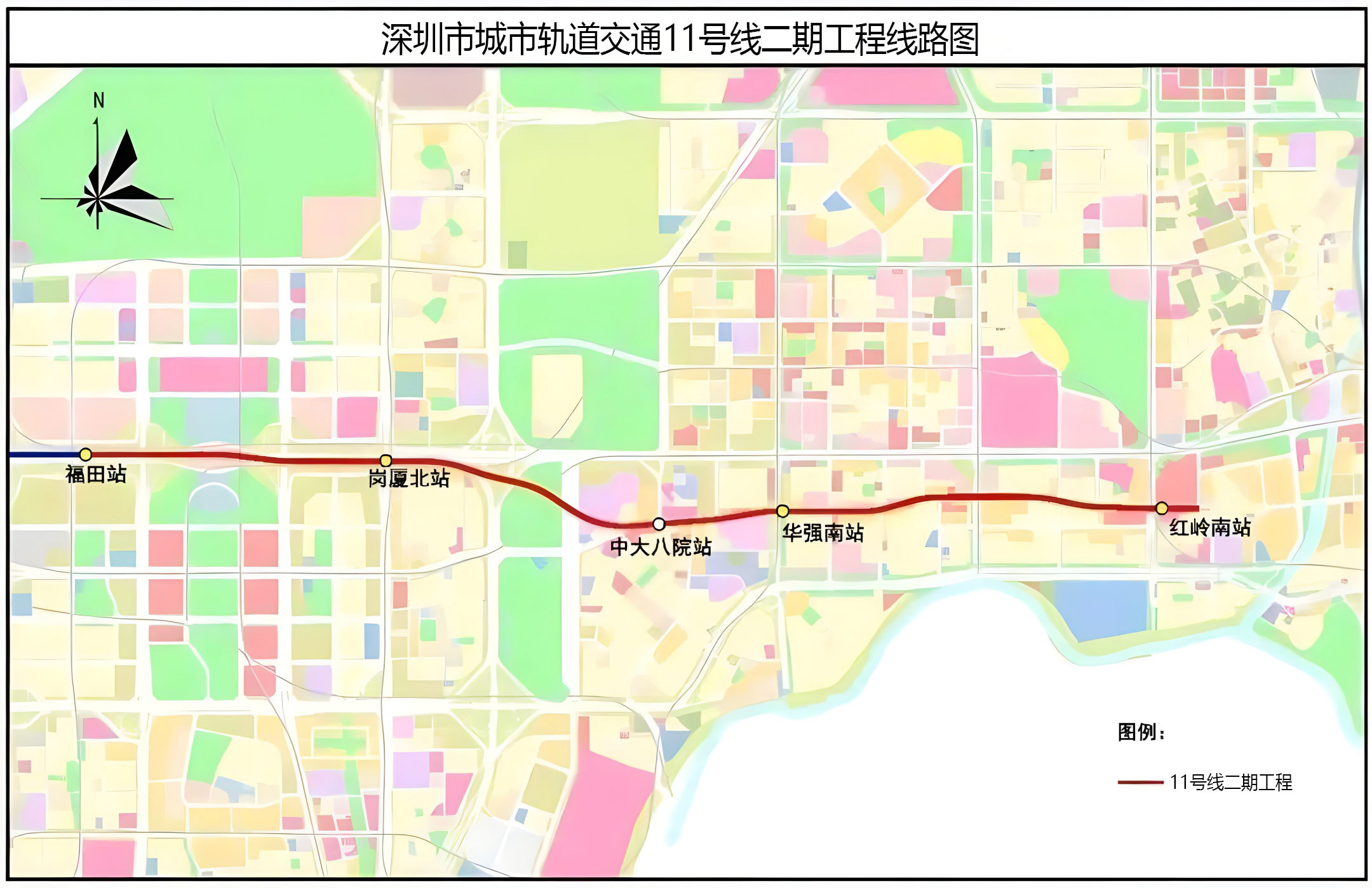 深圳地铁11号线东延图片