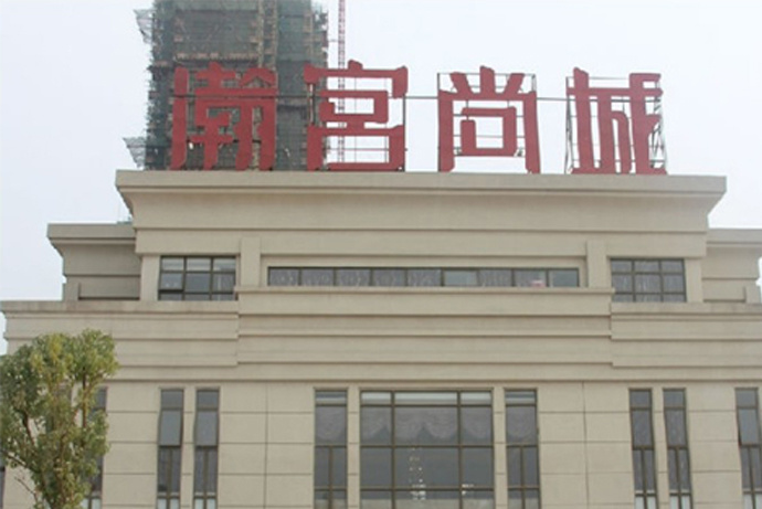 圖片名稱 圖片名稱