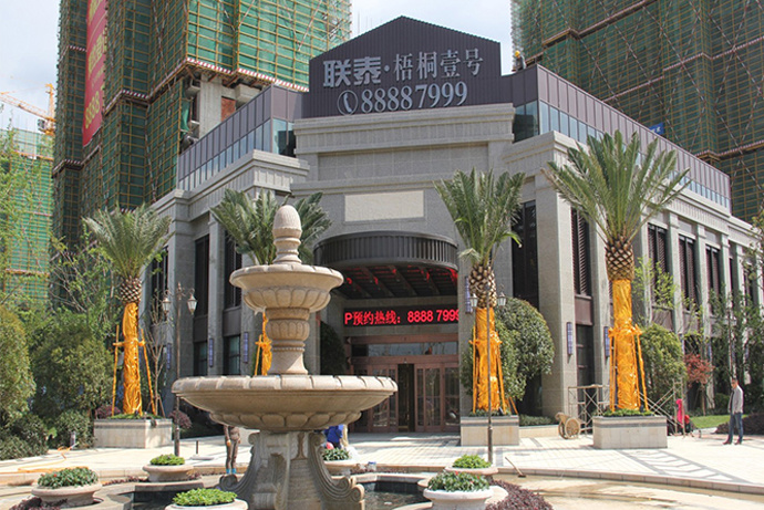圖片名稱 圖片名稱