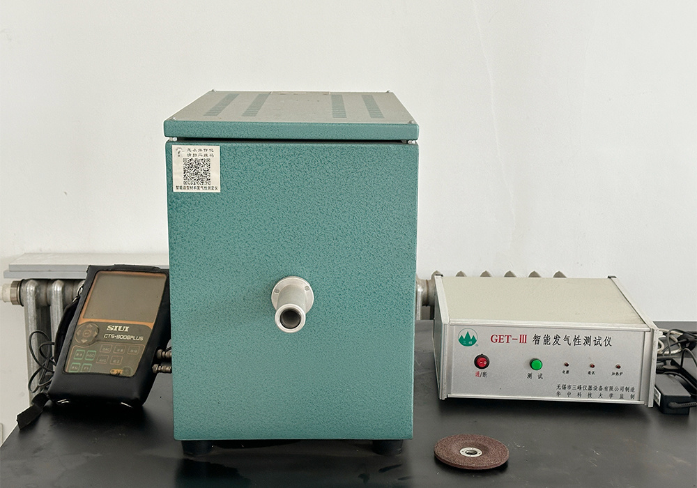 Intelligent gas generation tester