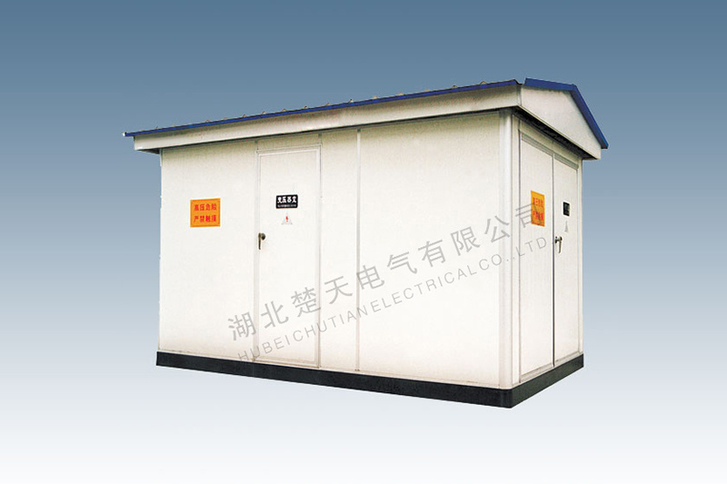 Box-type substation