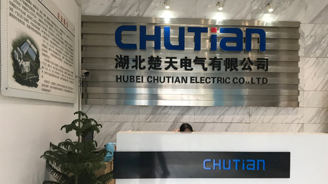 Hubei Chutian Electric Co., Ltd.