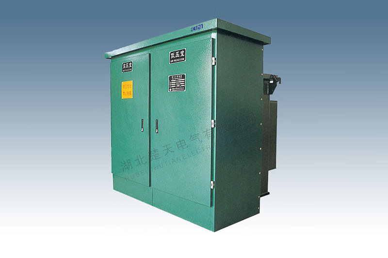 Box-type substation