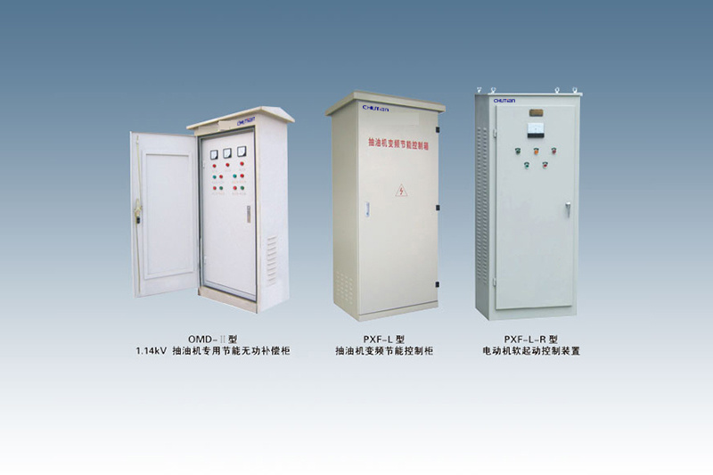 Low voltage products