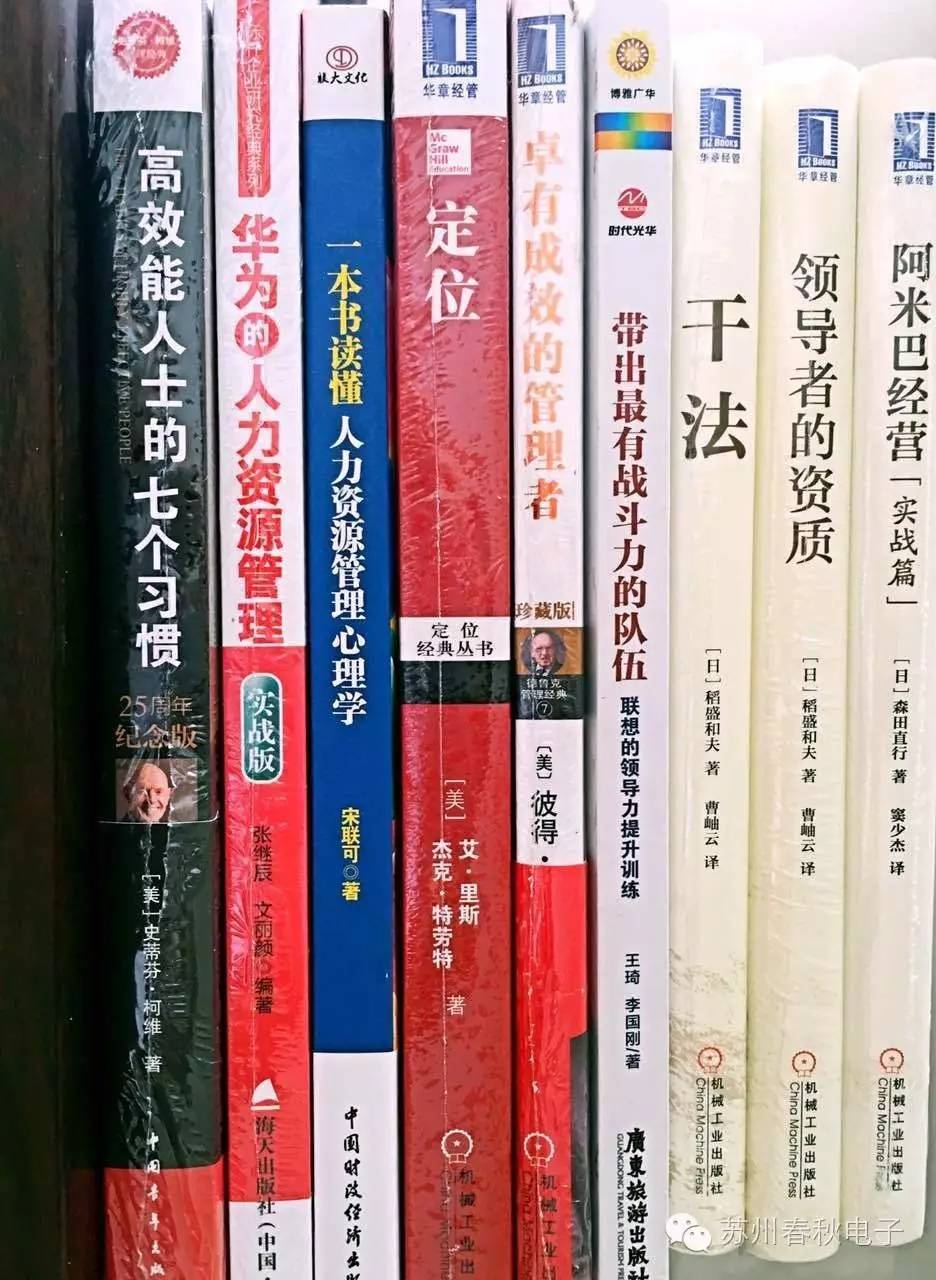 太阳集团tyc4633