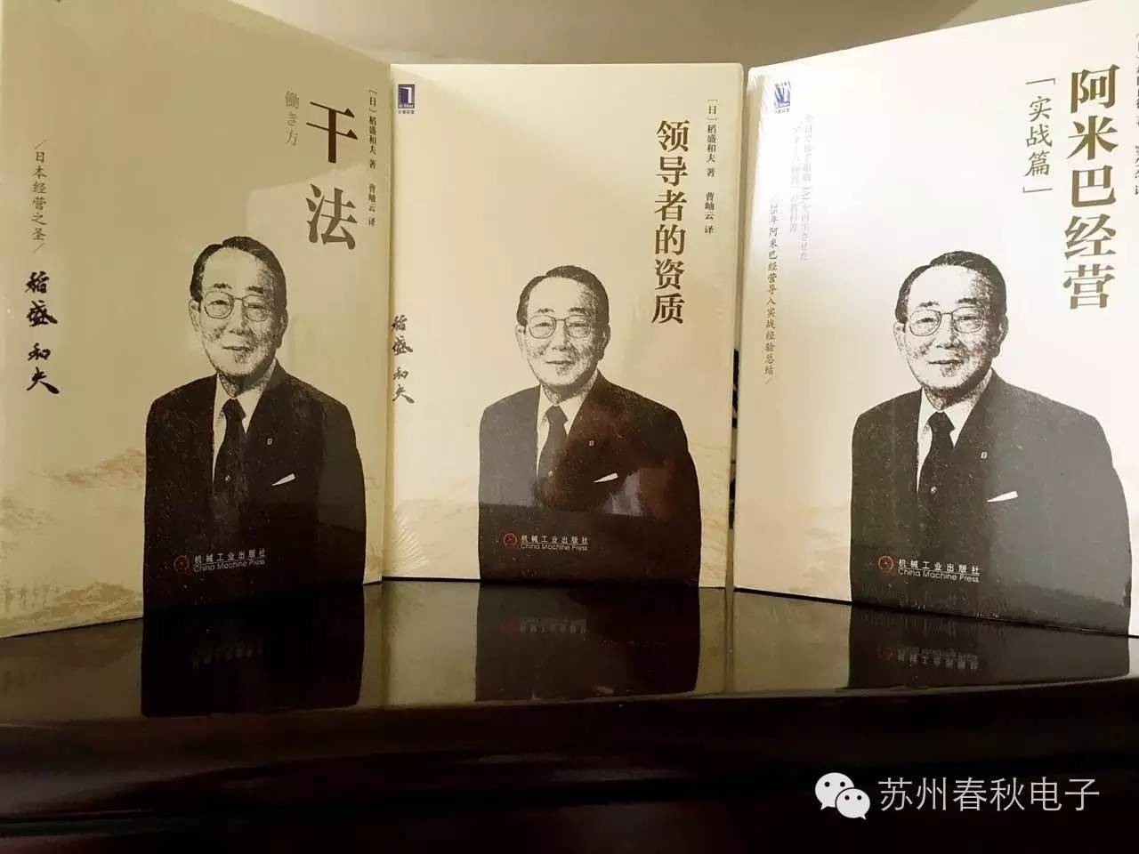 太阳集团tyc4633