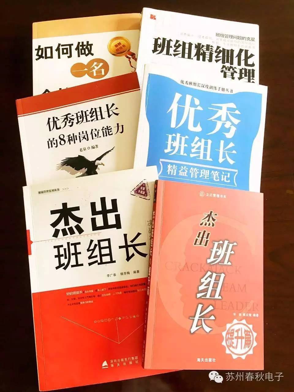 太阳集团tyc4633