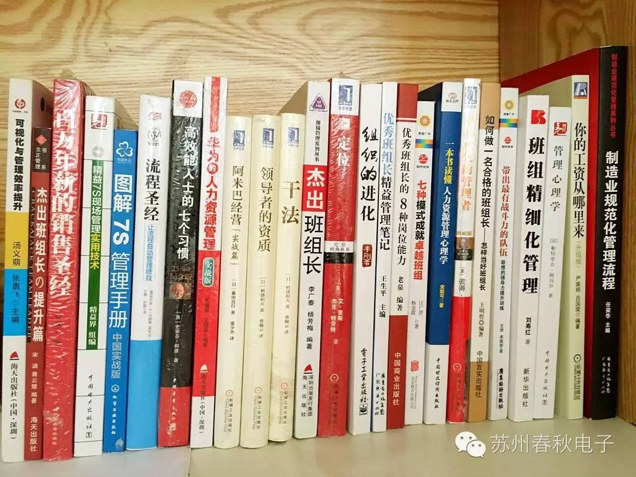 太阳集团tyc4633