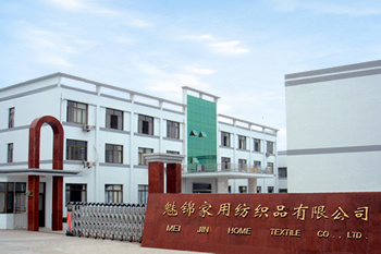 廠容廠貌