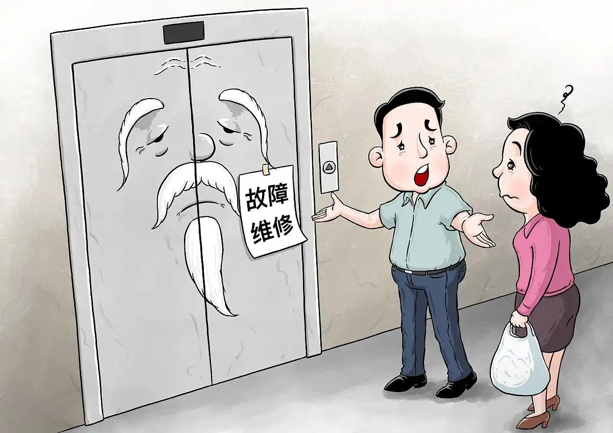 电梯工程服务网