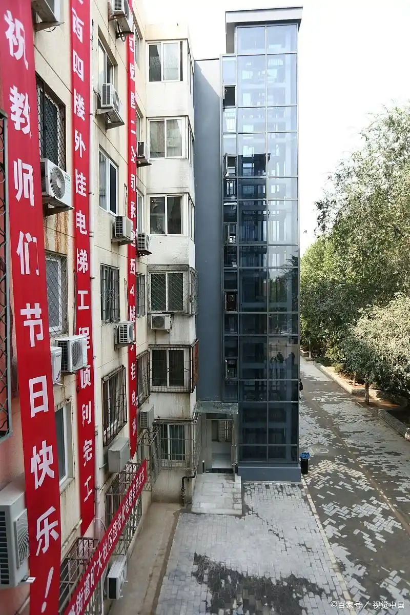 电梯工程服务网