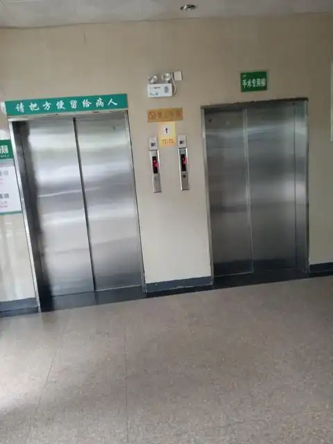 电梯工程服务网