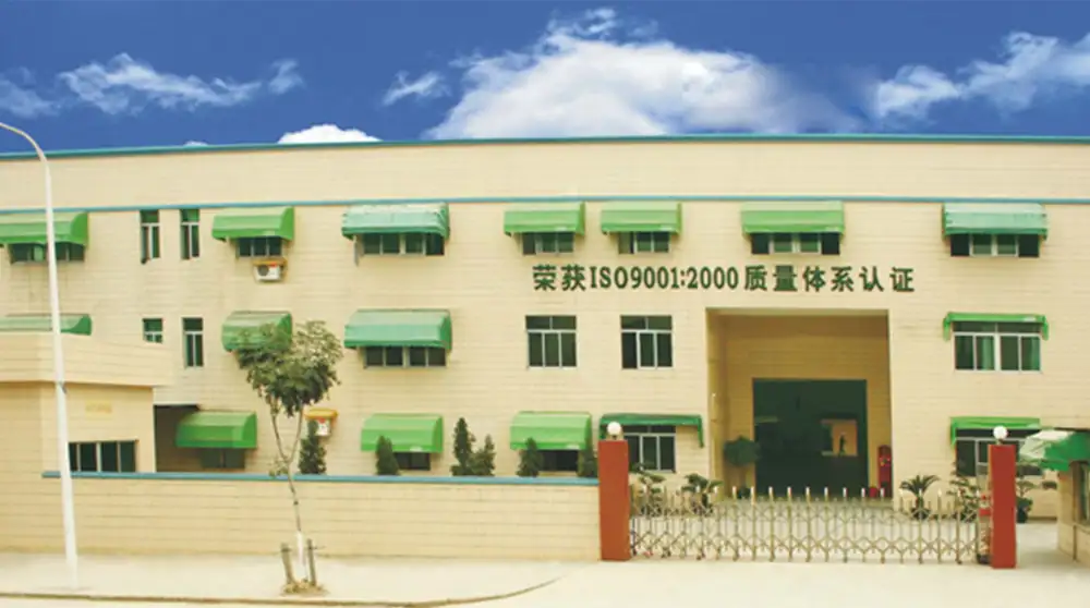 Wanbang Hardware Factory Wanbang Hardware Factory