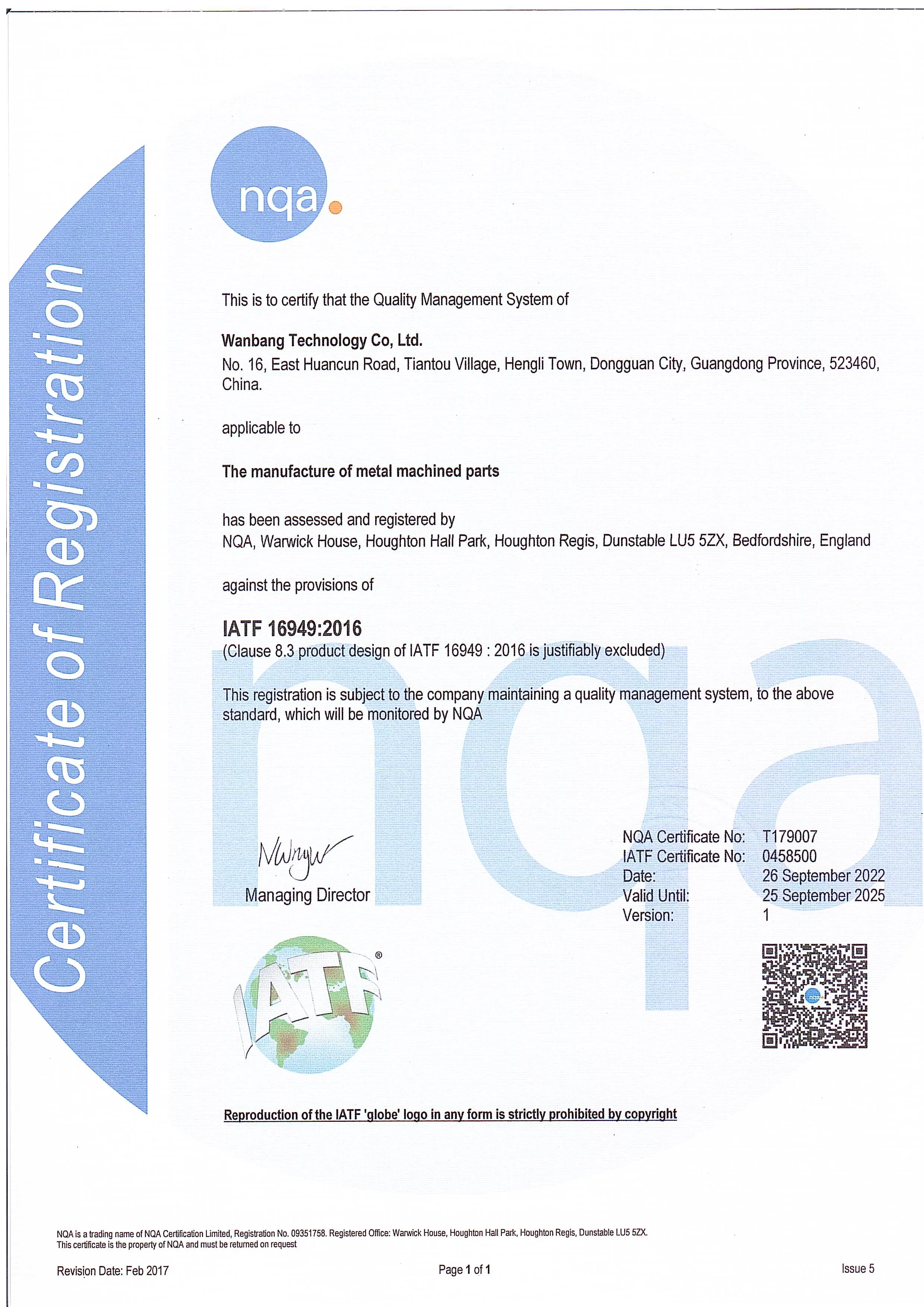 IATF16949:2016 IATF16949:2016