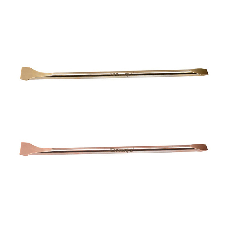 2471 Crow bar shovel nose