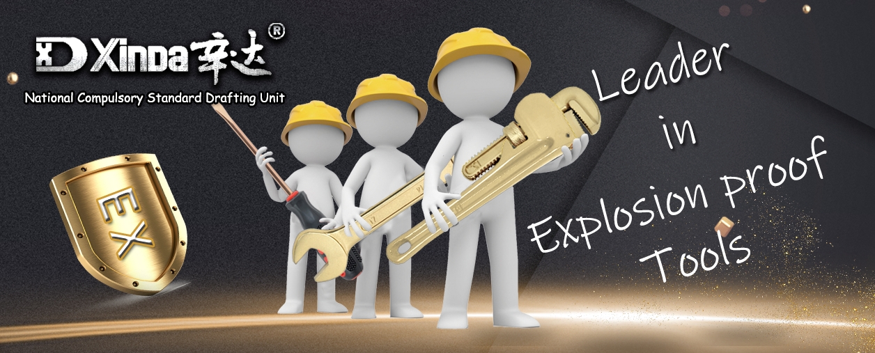 Chinese Manufacturers of Explosion-Proof Tools