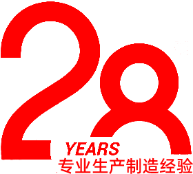 28年