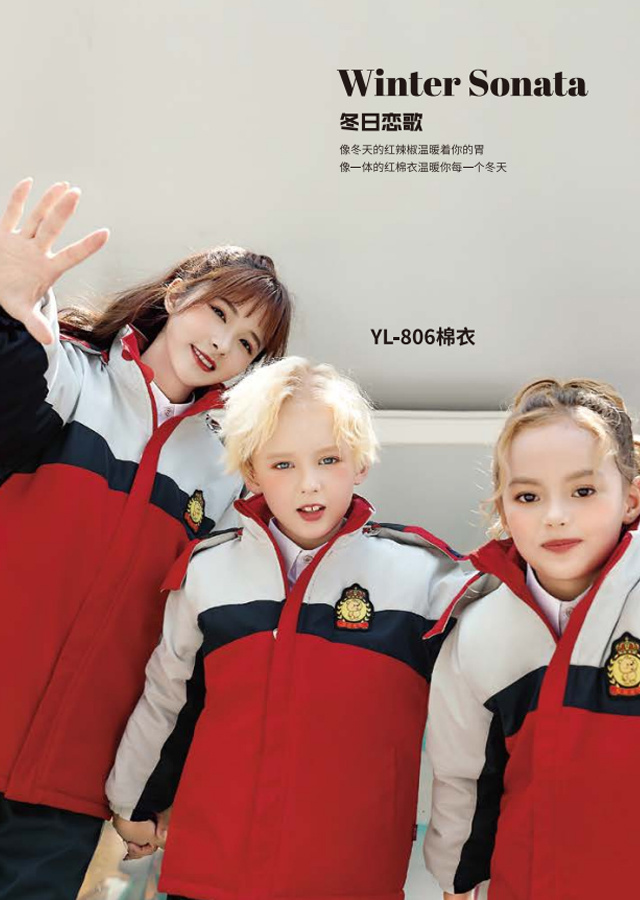 YL-806