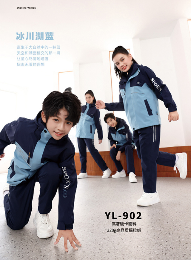 YL-902