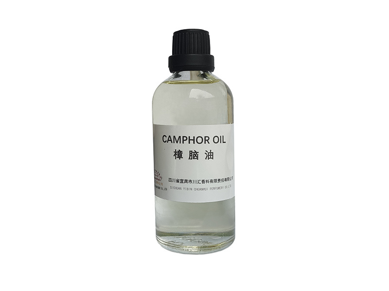 CAMPHOR OIL