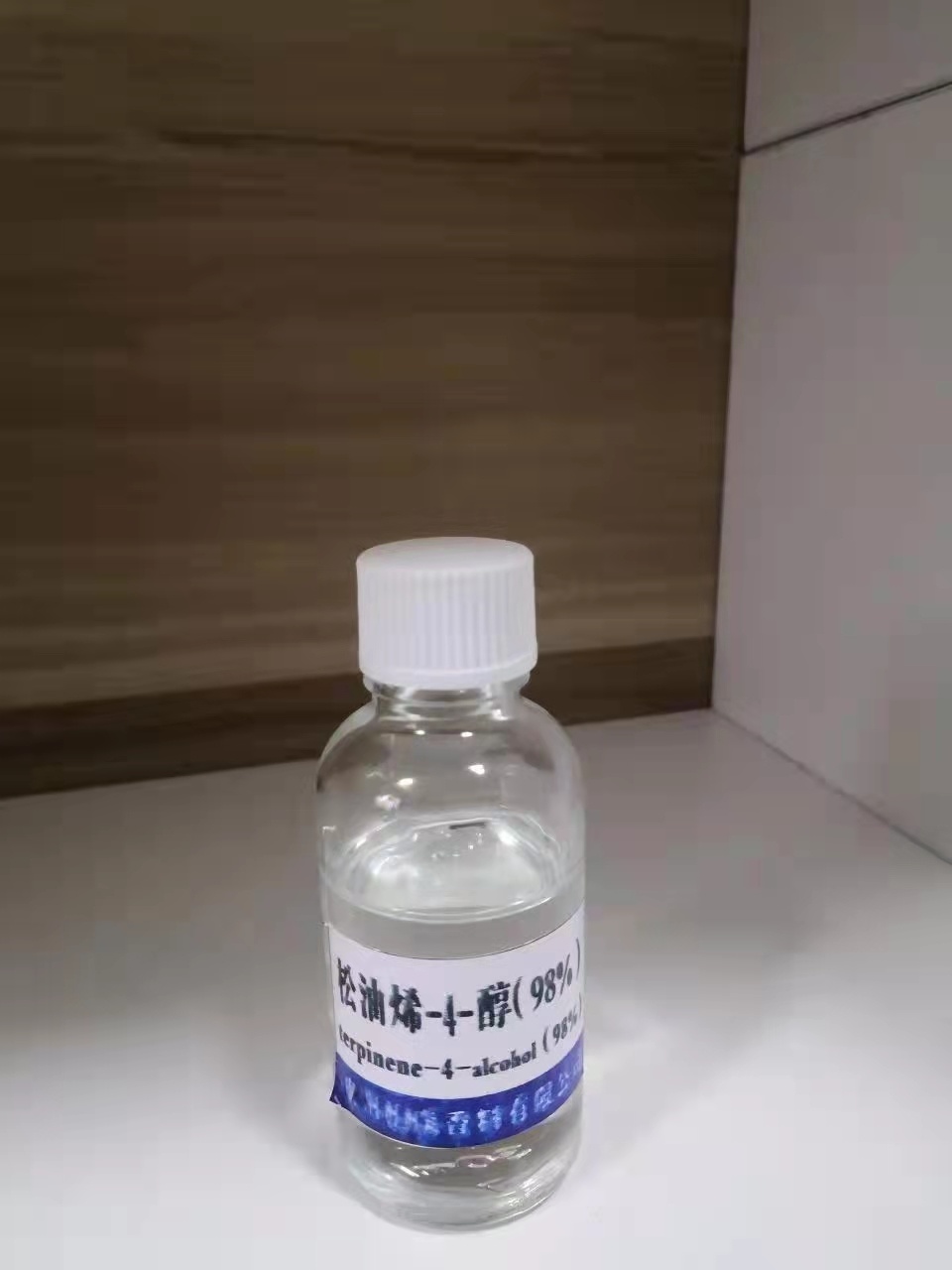 天然4-松油烯醇