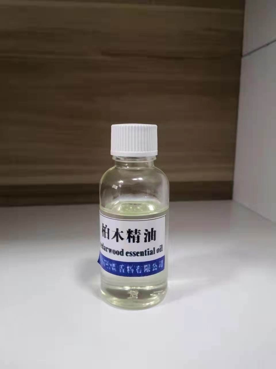 A类柏木油