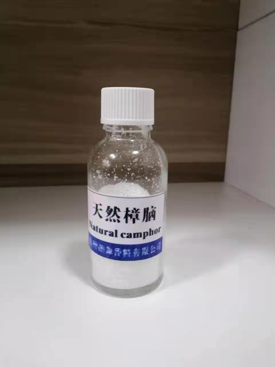 天然樟脑粉