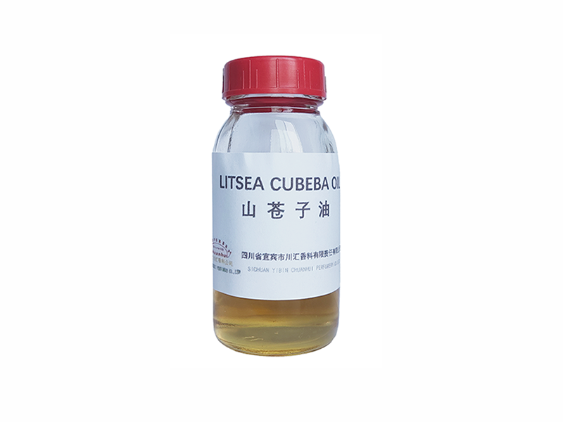 LITSEA CUBEBA OIL