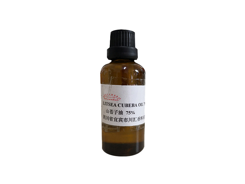 LITSEA CUBEBA OIL