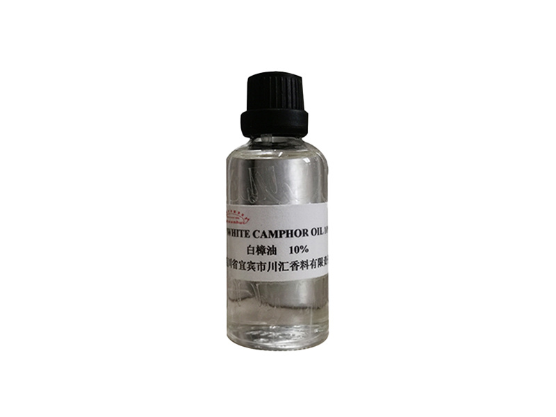 WHITE CAMPHOR OIL