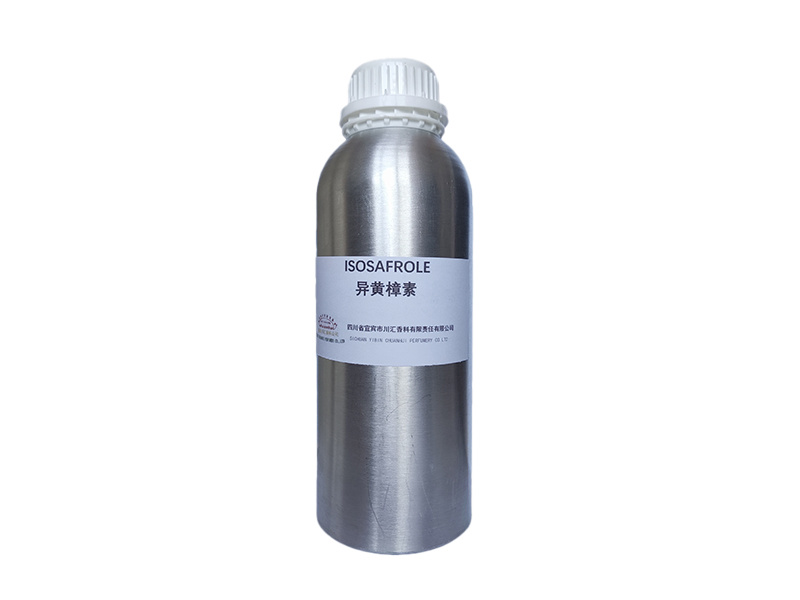 异黄樟素