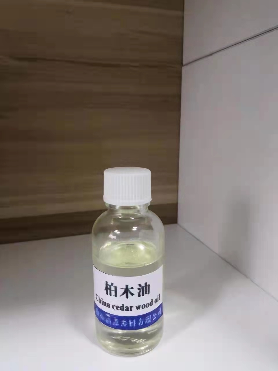 柏木油