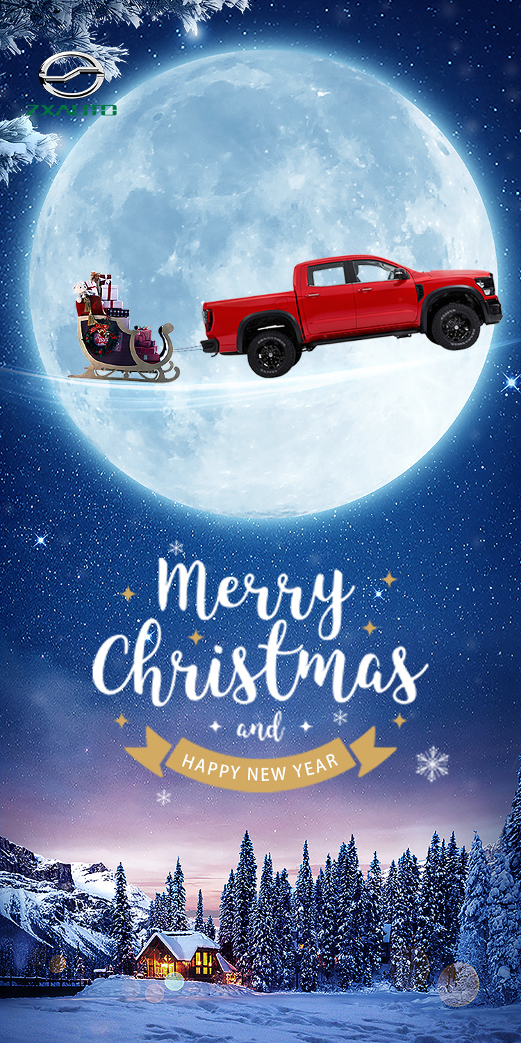 Season’s Greetings and a Bright Future Ahead from ZXAuto